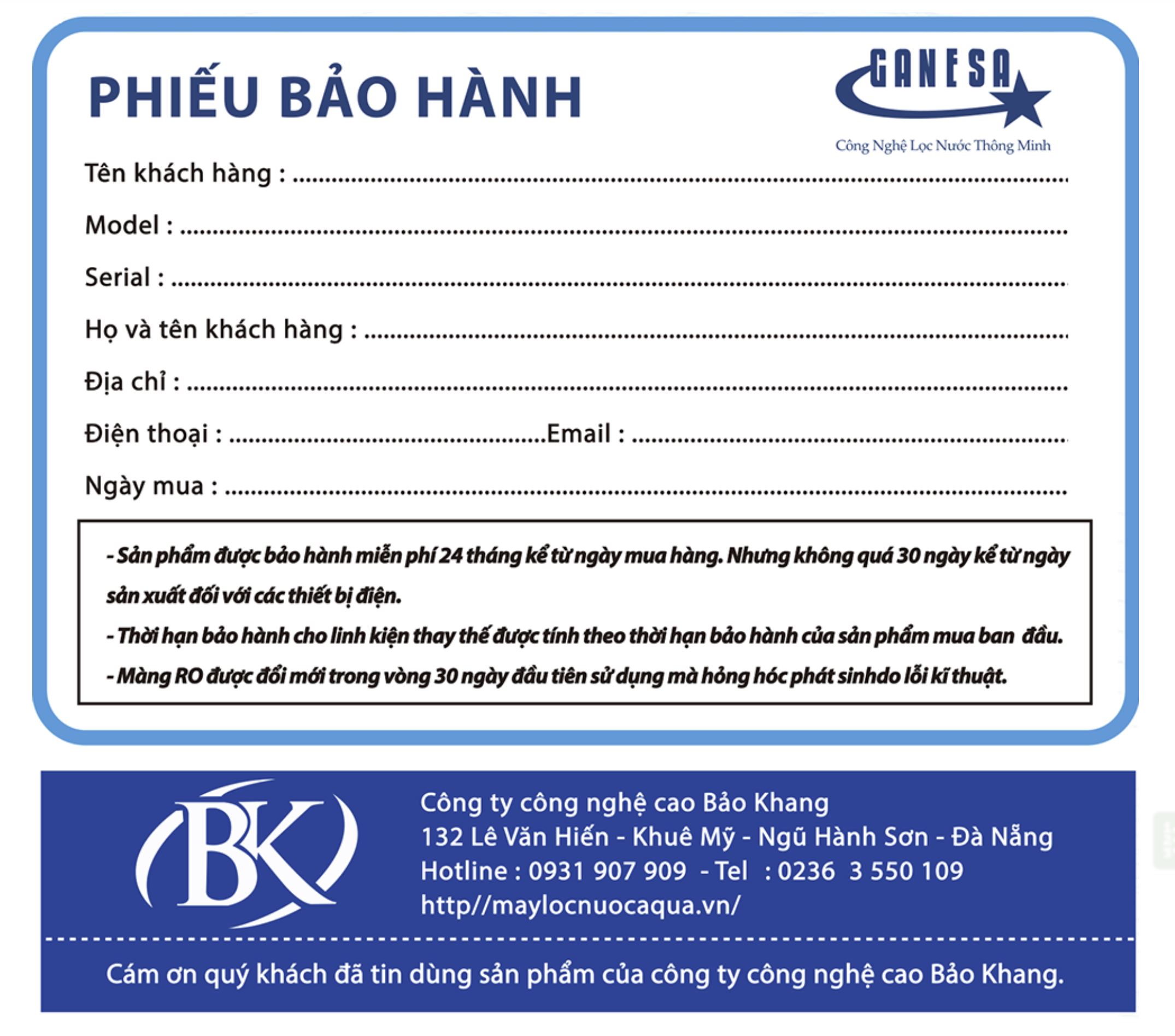 Quy cách in phiếu bảo hành