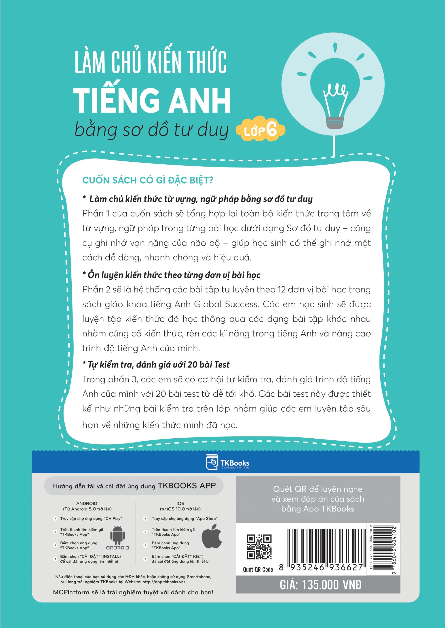 Bạn có thể tùy chỉnh từ nội dung đến bìa sách, giúp cuốn sách phản ánh đầy đủ ý tưởng của bạn.