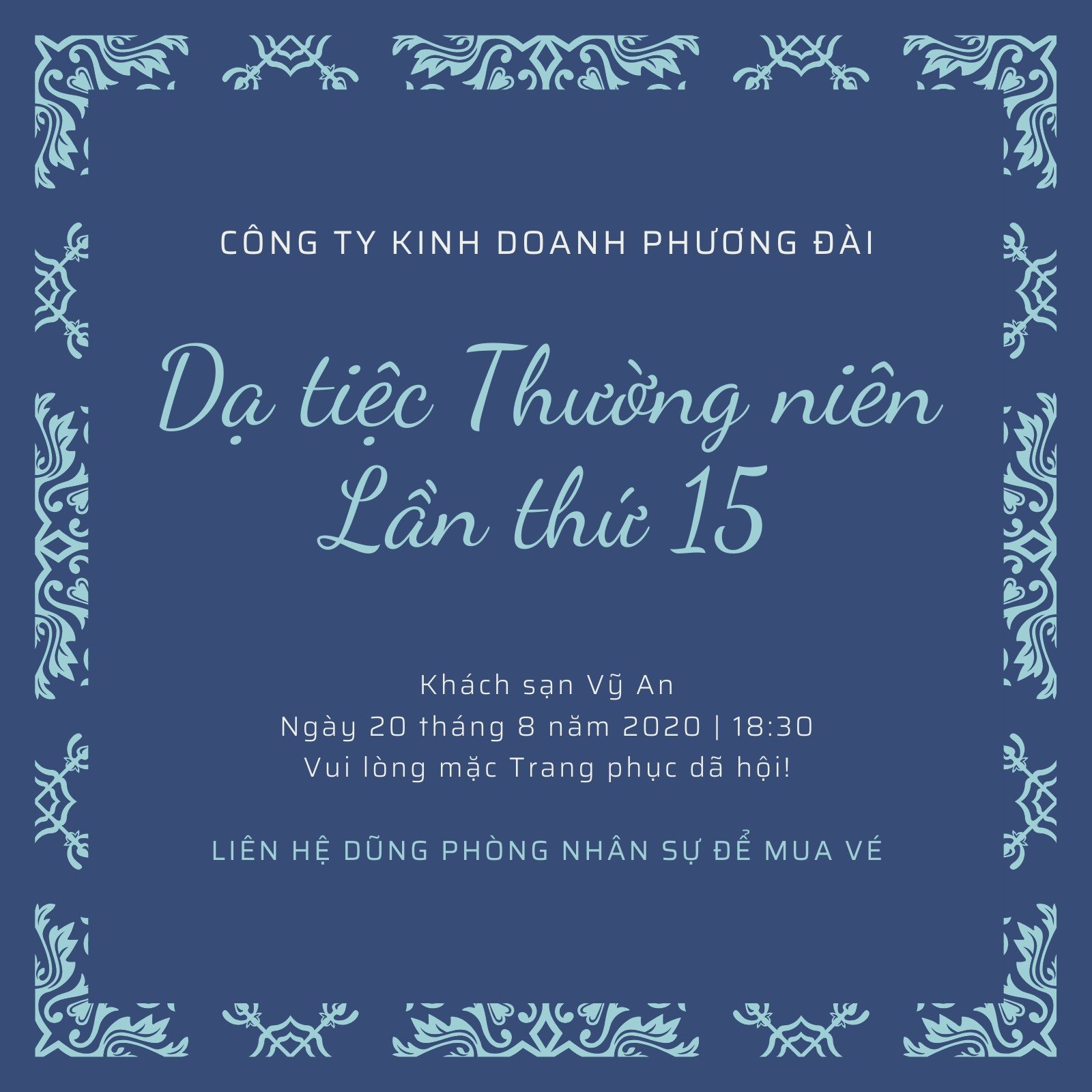 Mẫu thiệp mời đẹp ấn tượng