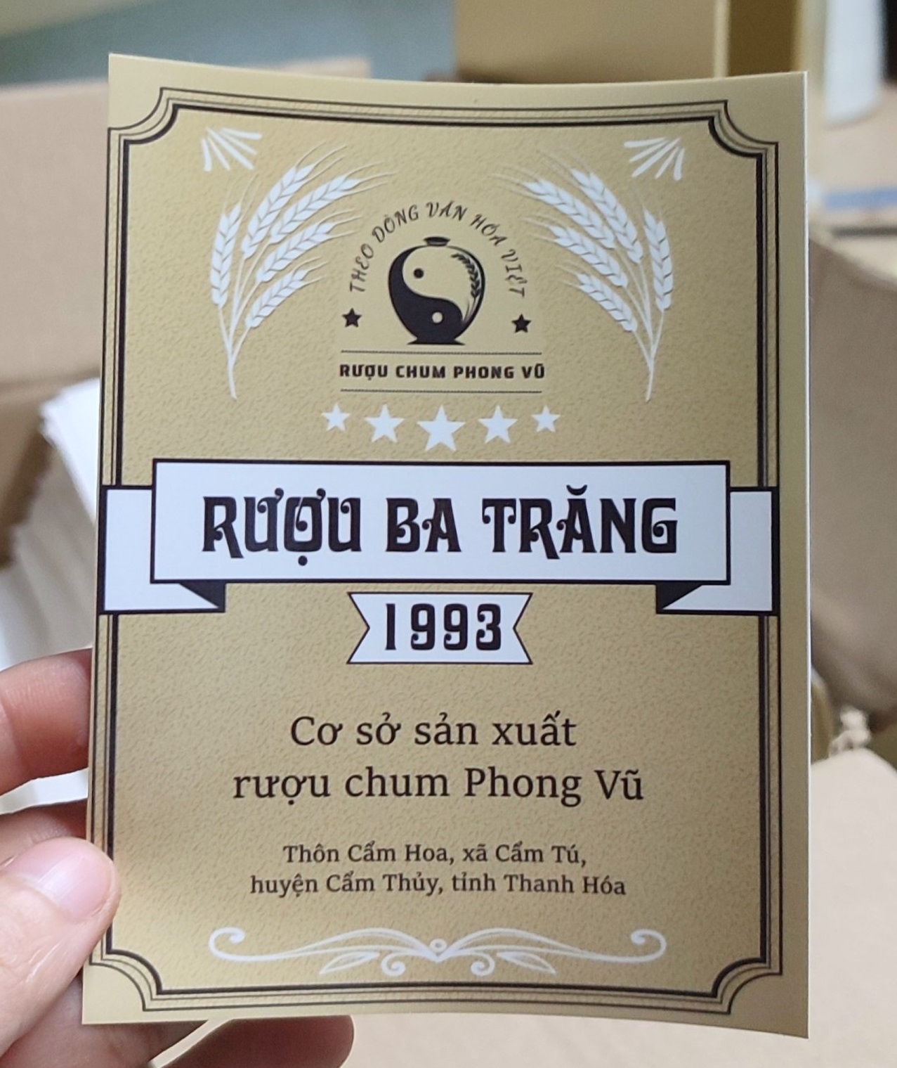 Mẫu tem nhãn rượu