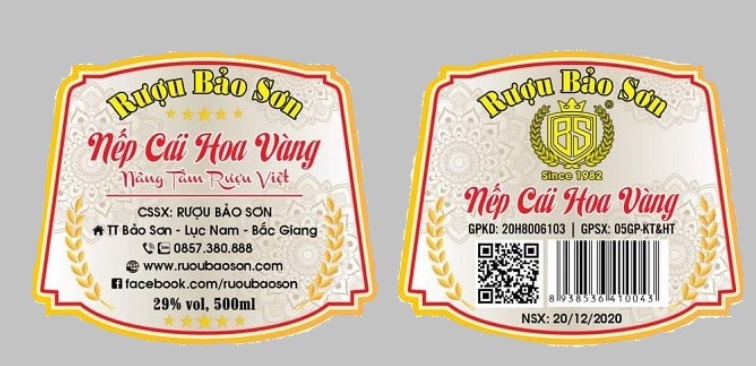 Mẫu tem nhãn rượu