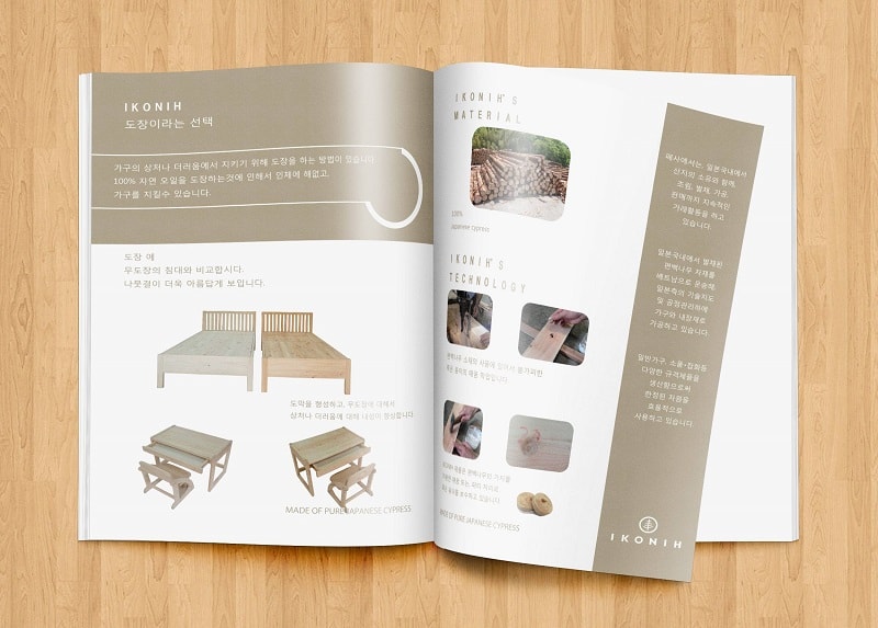 Mẫu Catalogue Nội Thất