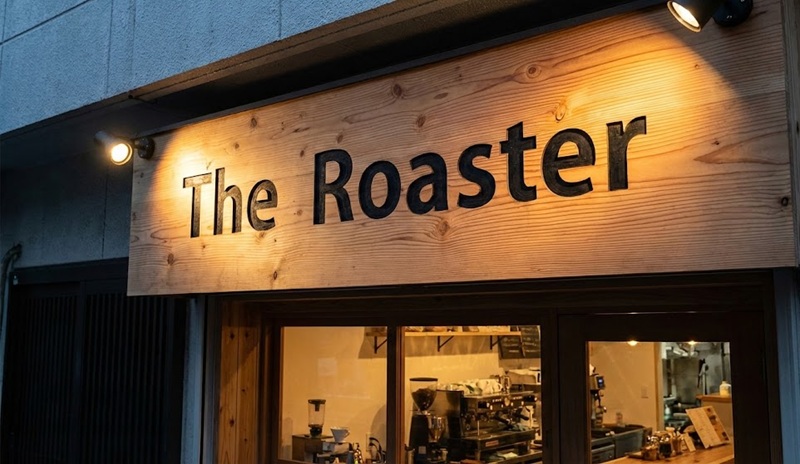 Làm bảng hiệu gỗ quán cafe khắc laser chìm phong cách mộc mạc.